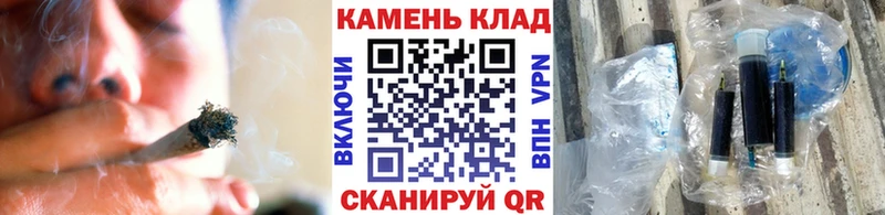 Гашиш hashish  купить  цена  Чёрмоз 