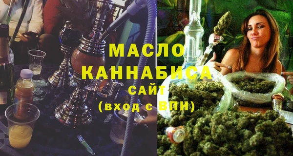 кокаин перу Майский