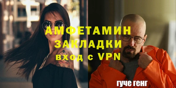 кокаин перу Майский