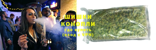 кокаин перу Майский