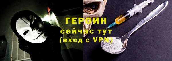 кокаин перу Майский