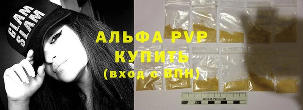кокаин перу Майский