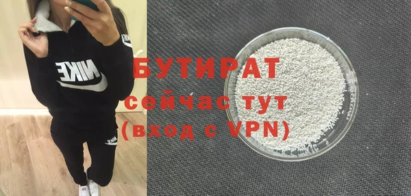 PSILOCYBIN Магас