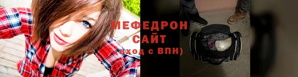 PSILOCYBIN Магас