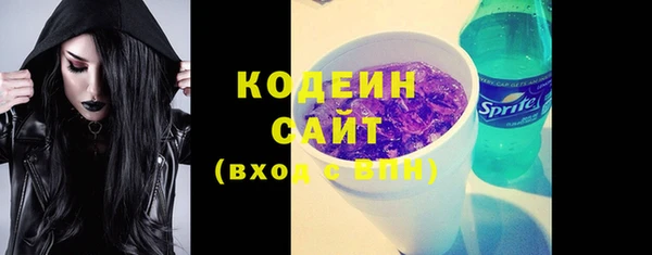 PSILOCYBIN Магас