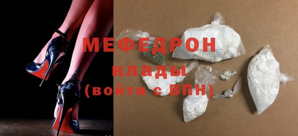 PSILOCYBIN Магас
