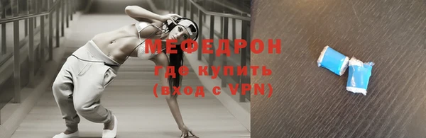 кокаин перу Майский