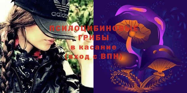 кокаин перу Майский