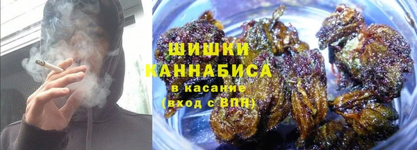 кокаин перу Майский