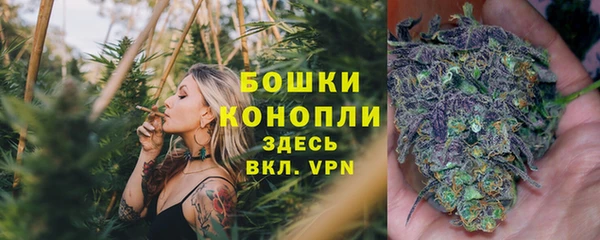 мдма Апатиты