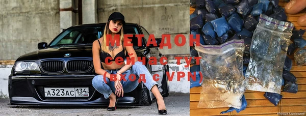 кокаин перу Майский