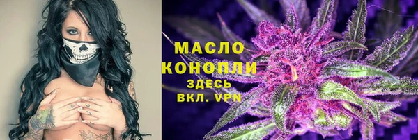 PSILOCYBIN Магас