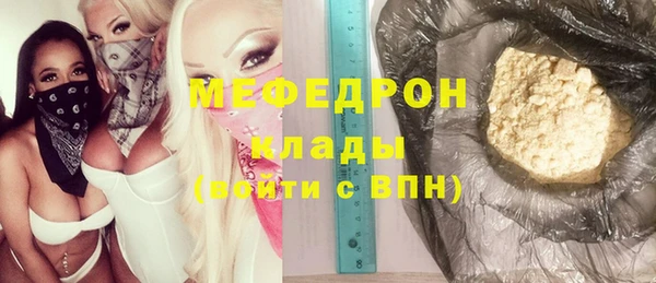 кокаин перу Майский