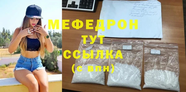 кокаин перу Майский