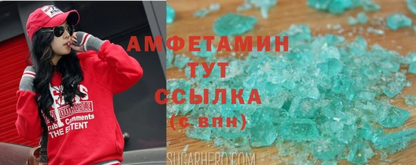 кокаин перу Майский