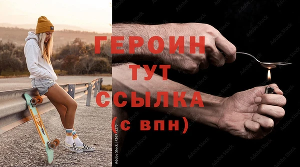 кокаин перу Майский